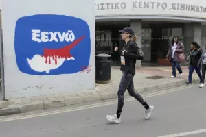 Φώτος από το “Quantum Nicosia Marathon 2023”