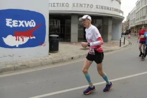 Φώτος από το “Quantum Nicosia Marathon 2023”
