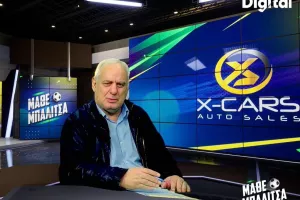 Ξέσπασμα από Μάριο
