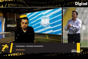 Χριστάκης για Απόλλωνα: "Αν λειτουργήσει όπως με Σωφρόνη και μένα..."