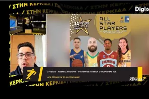 Χριστοφή: "Στήθηκε στα πρότυπα του NBA/Περιμένουμε χιλιάδες κόσμου στο γήπεδο" 
