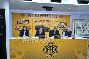 Η Δημοσιογραφική Διάσκεψη της ΑΕΛ