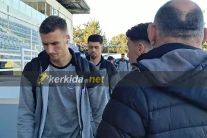 Η άφιξη του Απόλλωνα (φώτος)