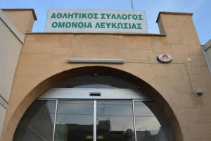 "Ας κάνουμε όλοι το αυτονόητο για το Γιωργάρα για να νικήσει ξανά!"