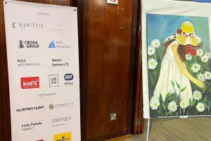 Η Meridian στηρίζει τις Υπηρεσίες και τα Προγράμματα του ΠΑΣΥΚΑΦ