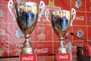 Κύπελλο Coca-Cola: Πρόγραμμα αγώνων Β' φάσης