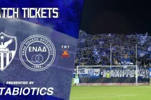 ΑΝΟ: Προπώληση εισιτηρίων με ΕΝΑΔ