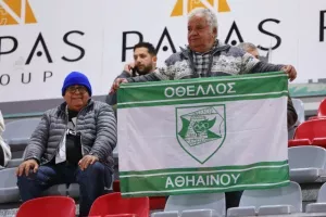 (Φωτορεπορτάζ) Ο κόσμος στο "Αμμόχωστος"