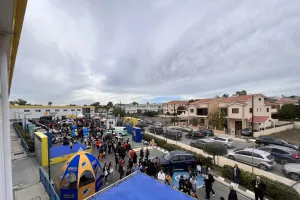Αρκετός κόσμος