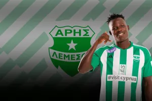 Και ο Άρης για Γιαντάλ