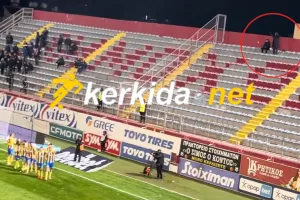 (ΒΙΝΤΕΟ Kerkida) Η... σύνδεση παικτών με Σα Πίντο!