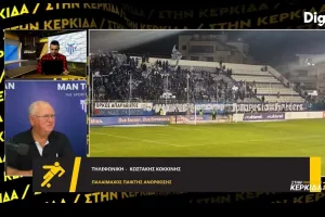 Κοκκινής: "Γιορτάζει η ομάδα που με ανέδειξε..."/Η ιστορία πίσω από το πρώτο γκολ στην Ευρώπη
