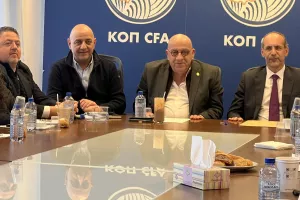 Αναμένεται ανακοίνωση με λεπτομέρειες (ΦΩΤΟΣ)