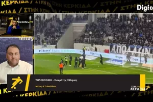 Έλληνας: "Αυτό είναι το παράδοξο της μη διεξαγωγής του αγώνα-Να μας πουν τι έγινε για την ανατροπή της απόφασης"