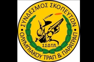 "Σε οποιοδήποτε άλλο Οργανισμό θα μιλούσαμε για διαθεσιμότητες, απομακρύνσεις"
