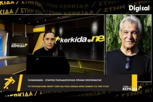 Σταύρος Παπαδόπουλος: "Αυτό ξεχωρίζει στο ΑΠΟΕΛ- Η Ανόρθωση έχει κότσια"