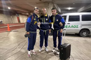 Kerkida, μετά την 6άρα!