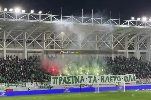 (ΒΙΝΤΕΟ Kerkida) Ο... 12ος της Ομόνοιας στη Λεμεσό