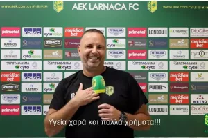Η ευχή του κόουτς για... πολλά χρήματα!