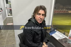 Σα Πίντο/Για δεύτερη φορά