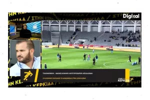 Κιννής για Ματσίν: "Γίνεται πάρα πολύ σοβαρή δουλειά" (Εξελίξεις ανά πάσα στιγμή)