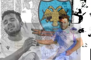 Παρελθόν ο Οικονομίδης