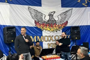 Κοπή βασιλόπιττας και λαϊκή βραδιά παρουσία Σάντη (Φώτος)