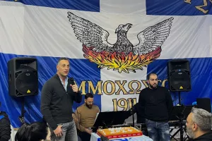 Ευχαριστίες από το τμήμα πολεμικών τεχνών της Ανόρθωσης