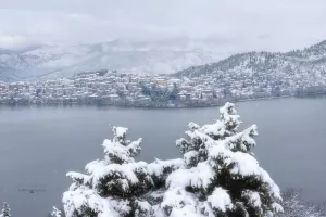 Χαλαρώστε...