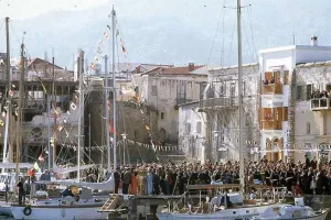 Θεοφάνεια/Κερύνεια