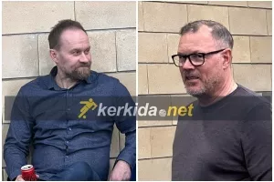 Rekdal και Frigard