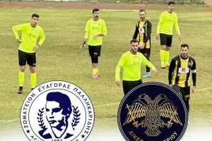 Προχώρησαν με νίκη