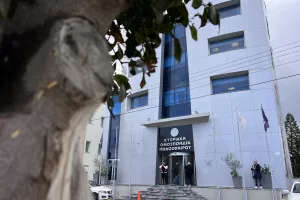 Κωδικοποιημένες ποινές 