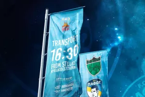 Πάφος FC: Δωρεάν λεωφορεία για Λευκωσία 