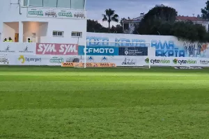 H εντεκάδα του Άρη