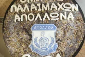 Απόλλων/Η... βραδιά των παλαιμάχων (φώτος)