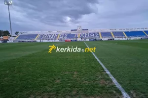 Έβρεξε... στο Δασάκι