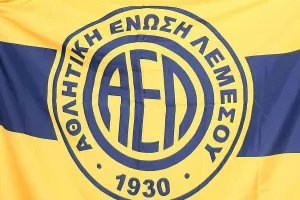 Διαφάνεια/ΑΕΛ