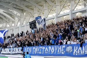 Εισιτήρια για το ντέρμπι