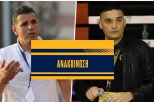ΑΕΛ/ Επίσημο... για Μάριο - Νικόλα: "Καλούμε άπαντες ΑΕΛΙΣΤΕΣ να συσπειρωθούμε"