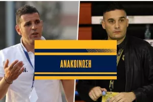 ΑΕΛ/Ενίσχυση σε όλα τα επίπεδα… 