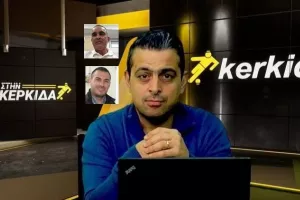 (ΒΙΝΤΕΟ) "Στην Κερκίδα" με Φλώρο Νικολάου και Δημήτρη Μακρή