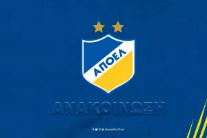 ΑΠΟΕΛ/"Ξεκάθαρο ξεγύμνωμα της αδυναμίας του κράτους και της πολιτείας"