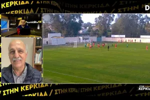 Κίττος για ΕΝΠ-Ολυμπιακός: "Για την ομάδα μας σημασία έχει η άνοδος"