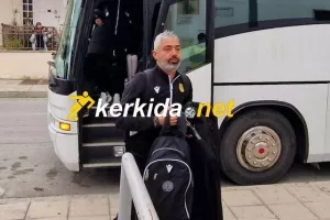 Αλέξης... away!