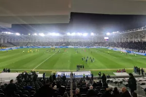 Έκρουσαν...