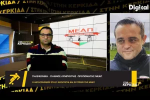 Λυμπουρής: "Αυτές παίζουν το καλύτερο ποδόσφαιρο- Πετυχημένο το μοντέλο που δουλεύουμε..."