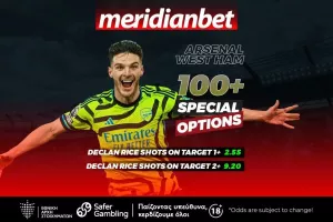 Άρσεναλ-Γουέστ Χαμ: Λονδρέζικο ντέρμπι με Special Bets! - Ασύλληπτες αποδόσεις μόνο στην Meridianbet!