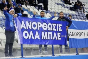 Ανόρθωση-Καρμιώτισσα: Με οδηγό τον Γκασαμά... πλησίασε κορυφή! (Φώτος)