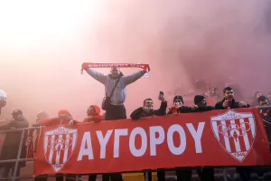 Νέα Σαλαμίνα/Αυγόρου